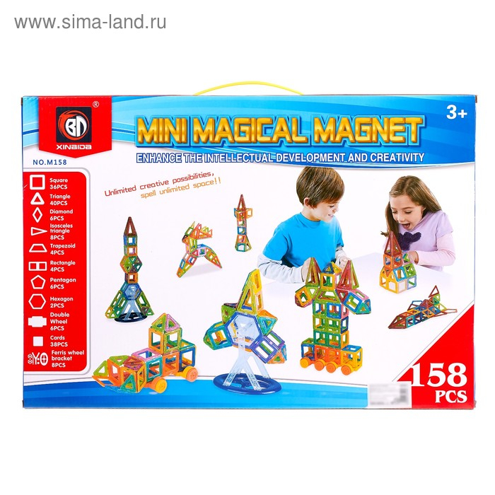 Конструктор магнитный «Мини магический магнит», 158 деталей Конструктор магнитный «Мини магический магнит», 158 деталей