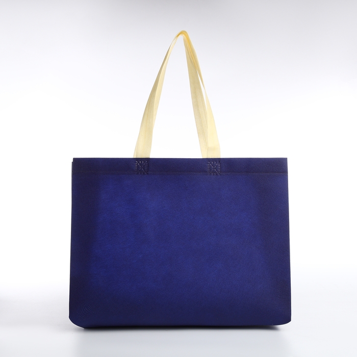 Сумка хозяйственная без застёжки, цвет синий Сумка хозяйственная без застёжки, цвет синий