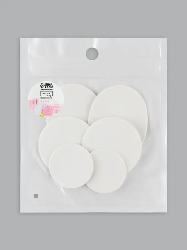 Набор 6шт заплаток клеевых для обуви кожзам белый АУ