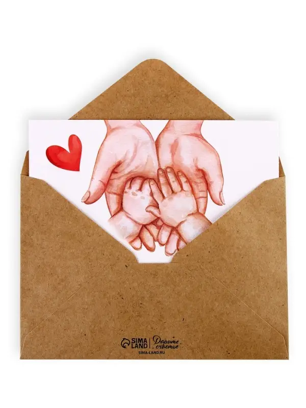 Открытка с конвертом для снимка УЗИ &laquo;Ты станешь папой!&raquo;, 11&times;16 см