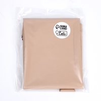 Шар фольгированный 19" &laquo;Сердце&raquo;, мистик крем