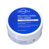 Патчи гидрогелевые Grace Day с коллагеном, 60 шт Патчи гидрогелевые Grace Day с коллагеном, 60 шт