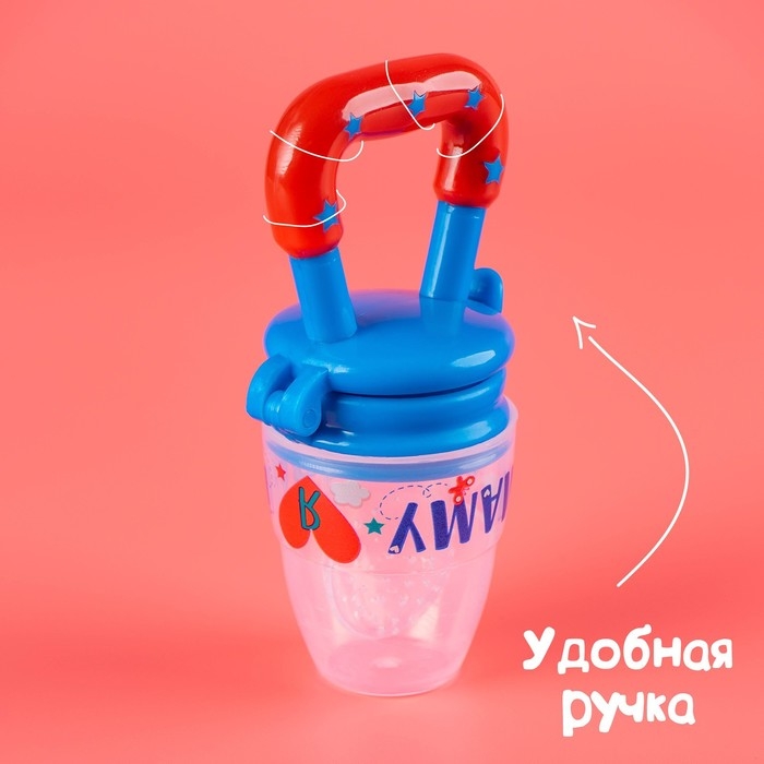 Ниблер &laquo;Люблю маму и папу&raquo;, с силиконовой сеточкой, цвет бирюзовый/белый