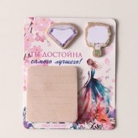 Магнит с блоком для записей и стикерами "Ты достойна самого лучшего!" 10х12 см