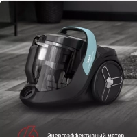 Пылесос с контейнером X-Trem Cyclonic Max TW7B62EA