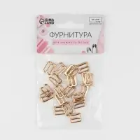 Крючок для бретелей, металлический, 10 мм, 20 шт., цвет золотой