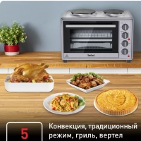 Мини-печь Optimate OF463D30, 3000 Вт