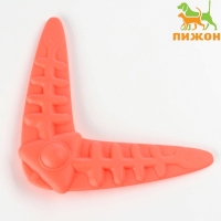 Бумеранг "Рыбы" двойной, 14,5 см, коралловый Бумеранг "Рыбы" двойной, 14,5 см, коралловый