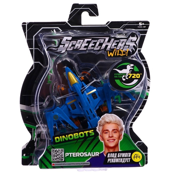Игровой набор &laquo;Птерозавр Дино 720&raquo;