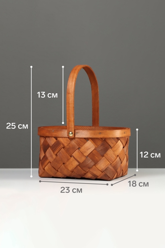 Корзина плетёная, 23×18×12 см, ручка h=13 см, ива, натуральный цвет Корзина плетёная, 23×18×12 см, ручка h=13 см, ива, натуральный цвет