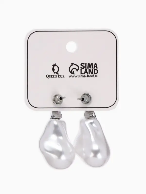 Серьги жемчуг "Капля борроко", цвет белый в серебре