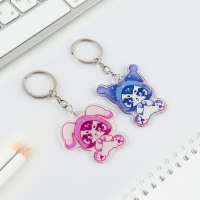 Парные брелоки &laquo;Милашки&raquo; набор, 2 шт.