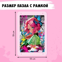 Акриловый пазл «Клинок бабочки» Акриловый пазл «Клинок бабочки»