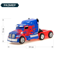 Робот радиоуправляемый &laquo;Автобот&raquo;, трансформируется, с аккумулятором, заряд от USB
