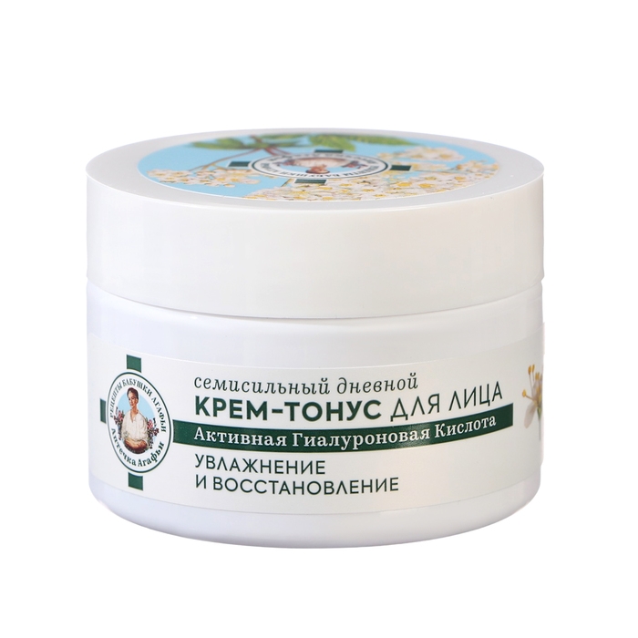 Крем-тонус для лица РБА «Семисильный» дневной, 35+, 50 мл Крем-тонус для лица РБА «Семисильный» дневной, 35+, 50 мл