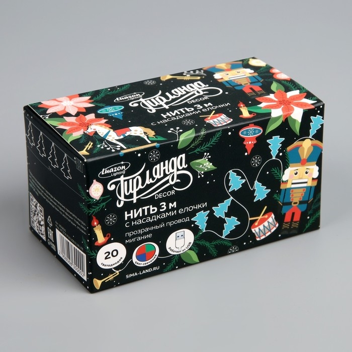 Гирлянда &laquo;Нить&raquo; 3 м с насадками &laquo;Ёлки&raquo;, IP20, прозрачная нить, 20 LED, свечение мульти (RG/RB), мигание, USB