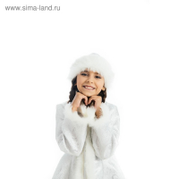 Карнавальный костюм &laquo;Снегурочка&raquo;, парча белая, шуба, шапка, р. 28, рост 110 см