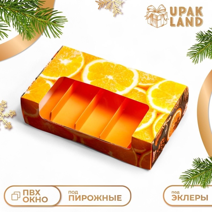 Новый год. Кондитерская упаковка под 5 эклеров Новый год. Кондитерская упаковка под 5 эклеров "Мандарины", 25,2 х 15 х 6,6 см