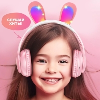 Игровой набор «Зайчик»: микрофон, наушники с ушками Игровой набор «Зайчик»: микрофон, наушники с ушками
