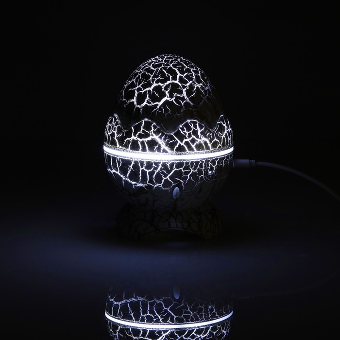 Световой прибор &laquo;Яйцо динозавра&raquo; 10 см, динамик, съёмная полусфера, свечение RGB, пульт ДУ, USB, белый