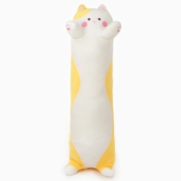 Мягкая игрушка-подушка «Кот», 110 см, цвет жёлтый Мягкая игрушка-подушка «Кот», 110 см, цвет жёлтый