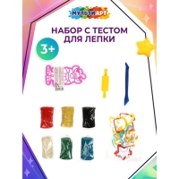 Тесто для лепки «Буба», 6 цветов, 6 формочек Тесто для лепки «Буба», 6 цветов, 6 формочек