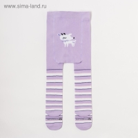 Колготки Крошка Я «Олешка», цвет розовый, рост 98-104 см Колготки Крошка Я «Олешка», цвет розовый, рост 98-104 см