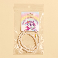 Бусы &laquo;Самой волшебной девочке&raquo; 39 см