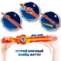 Волчок &laquo;Эпик Лончер. Стандарт пак. Blaz Bear&raquo;, Инфинити Надо