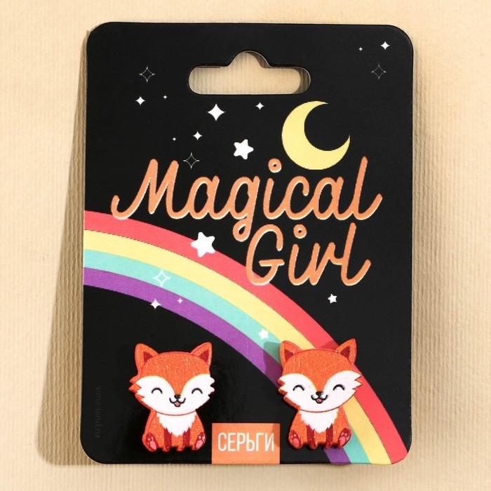 Серьги &laquo;Magical Girl&raquo; гвоздики, 6х9 см