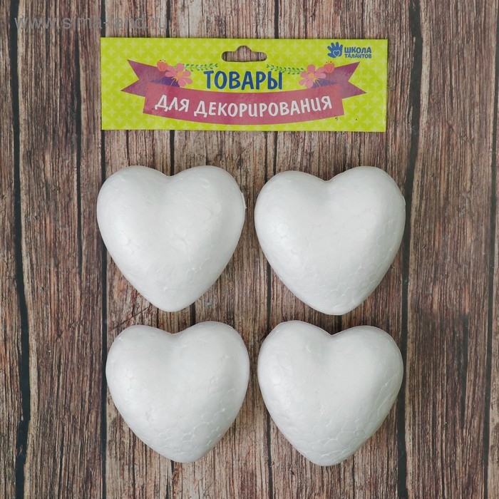 Фигурка для поделок и декорирования &laquo;Сердце&raquo; набор 4 шт., размер 1 шт: 5,5 &times; 5,5 см