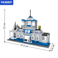 Конструктор &laquo;Полицейский участок&raquo;, 449 деталей