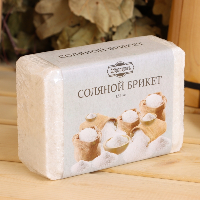 Соляной брикет, 1,35 кг Соляной брикет, 1,35 кг "Добропаровъ"