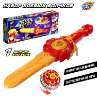 Волчок с мечом ULTRA SPIN &laquo;Гладиатор&raquo;, цвет красный