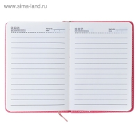 Ежедневник недатированный А6, 100 листов в линейку, обложка пвх, МИКС Ежедневник недатированный А6, 100 листов в линейку, обложка пвх, МИКС