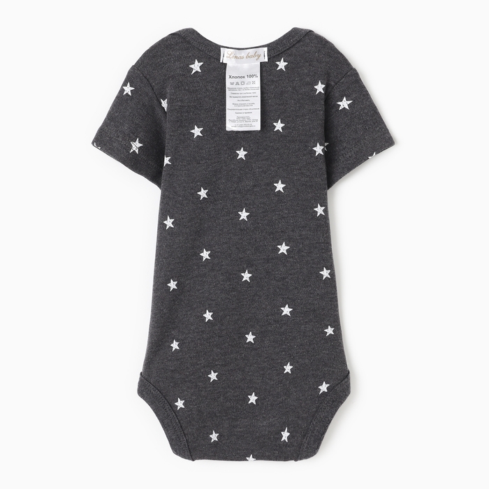 Боди детское с коротким рукавом, цвет серый, рост 68 см