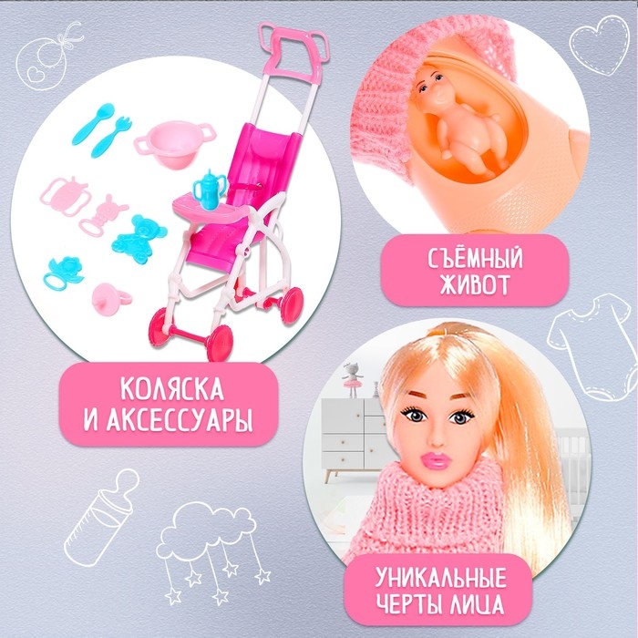 Кукла-модель шарнирная &laquo;В ожидании чуда&raquo;