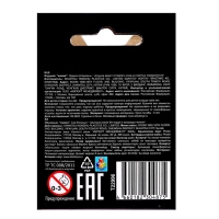 Игрушка-антистресс &laquo;Кот. Крутой замес&raquo;, МИКС