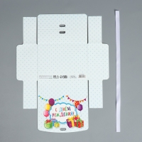 Коробка подарочная, упаковка, «С днём рождения», 16,5 х 12,5 х 5 см Коробка подарочная, упаковка, «С днём рождения», 16,5 х 12,5 х 5 см