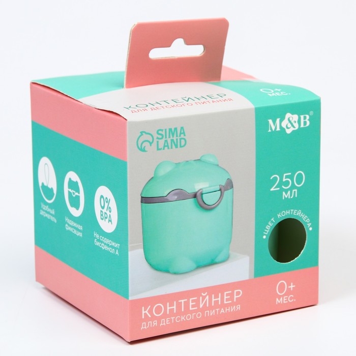 Контейнер для детского питания Мишка 2, 250 мл, цвет бирюзовый Контейнер для детского питания Мишка 2, 250 мл, цвет бирюзовый
