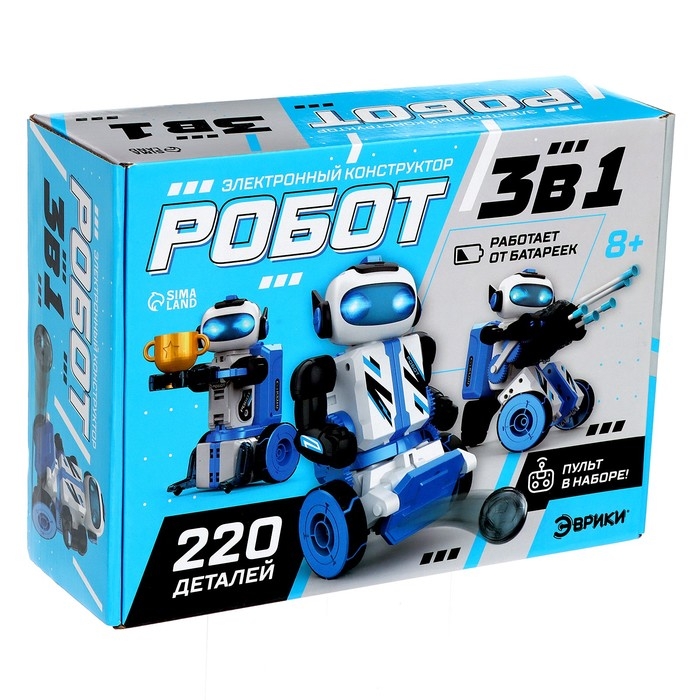 Электронный конструктор &laquo;Робот 3 в 1&raquo;, радиоуправление, на батарейках, 220 деталей