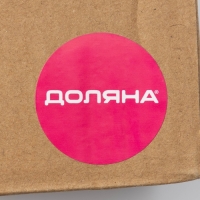 Подставка под зубочистки «Весёлый повар» Подставка под зубочистки «Весёлый повар»