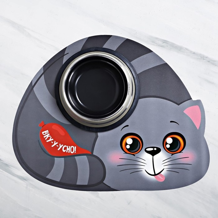 Коврик под миску &laquo;Вку-у-усно!&raquo; 35х28 см