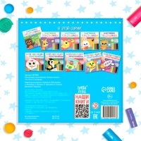 Аппликации пластилином «Учимся лепить», 12 стр. Аппликации пластилином «Учимся лепить», 12 стр.