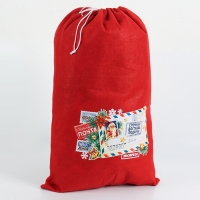 Новогодний мешок Деда Мороза «Срочная доставка подарков», 40 × 60 см. Новогодний мешок Деда Мороза «Срочная доставка подарков», 40 × 60 см.