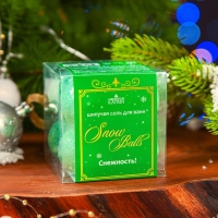 Новый год. Новогодний подарочный набор косметики Snow balls "снежность" бомбочки для ванн, 160