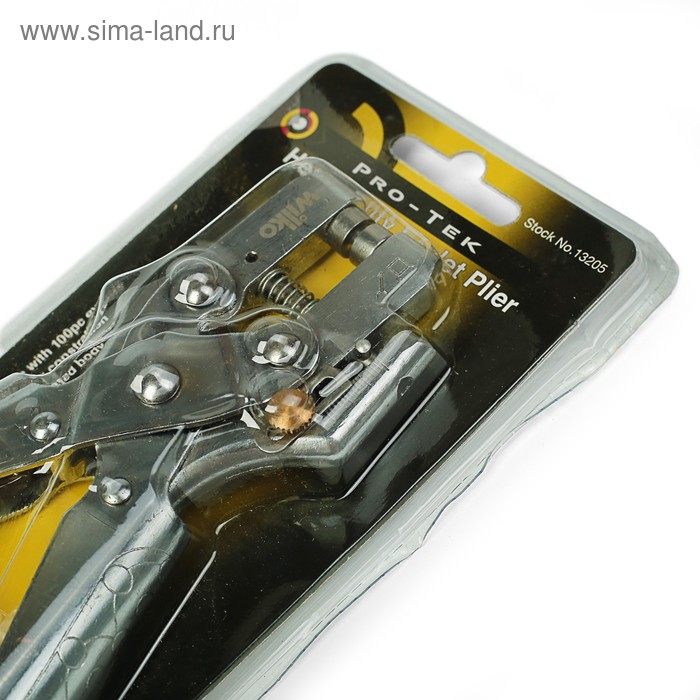 Дырокол для пробивания 1 отверстия, с установкой люверса + комплект люверсов Дырокол для пробивания 1 отверстия, с установкой люверса + комплект люверсов