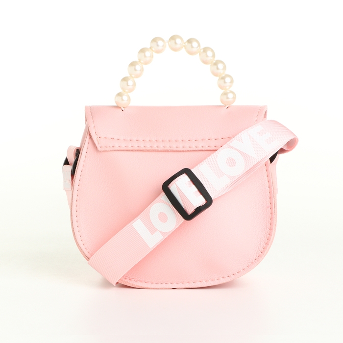 Сумка детская для девочки на клапане «Выбражулька», цвет розовый Сумка детская для девочки на клапане «Выбражулька», цвет розовый