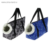 Сумка - переноска для животных, зимняя, оксфорд, 40 х 19 х 26 см, микс цветов Сумка - переноска для животных, зимняя, оксфорд, 40 х 19 х 26 см, микс цветов