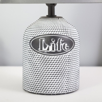 Настольная лампа "Бенефит" E14 15Вт черно-белый 20х20х31 см RISALUX Настольная лампа "Бенефит" E14 15Вт черно-белый 20х20х31 см RISALUX